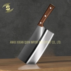 Couteau de cuisine domestique manche en bois en acier inoxydable -CH-Lotus Fishing